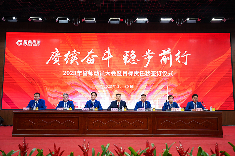 1675297238473333.png DSC02885-1.png